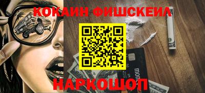 бошки Ликино-Дулёво