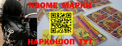 индика Лесосибирск