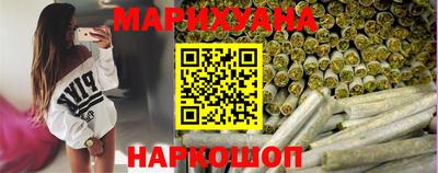 кокаин премиум Ливны