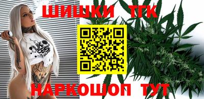 кокаин премиум Ливны