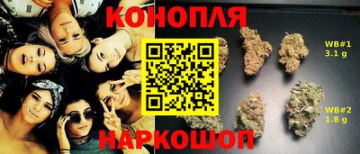 бошки Ликино-Дулёво
