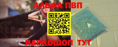 индика Лесосибирск