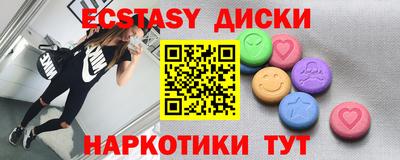 бошки Ликино-Дулёво