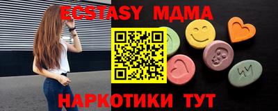 кокаин премиум Ливны