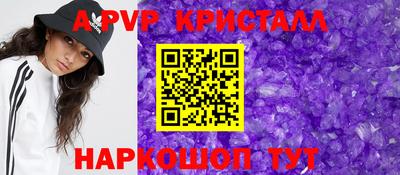 индика Лесосибирск