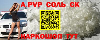 бошки Ликино-Дулёво
