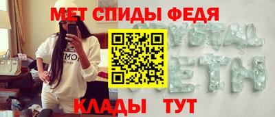 кокаин премиум Ливны