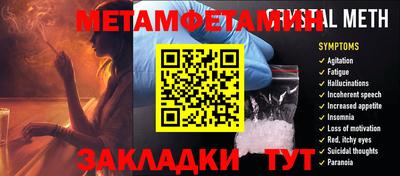 бошки Ликино-Дулёво