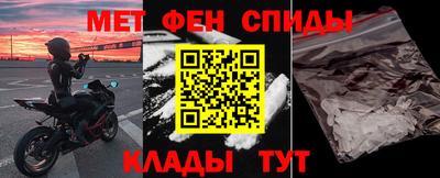 кокаин премиум Ливны