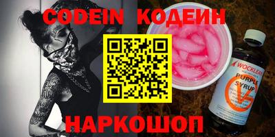 бошки Ликино-Дулёво
