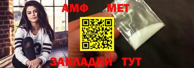индика Лесосибирск