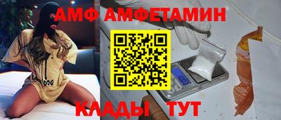индика Лесосибирск