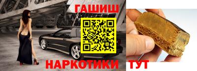 кокаин премиум Ливны