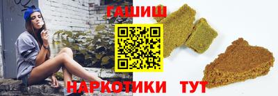 кокаин премиум Ливны