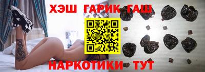 индика Лесосибирск