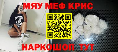 бошки Ликино-Дулёво