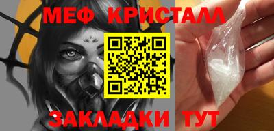 бошки Ликино-Дулёво